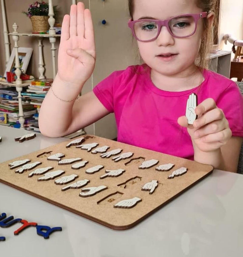 Alfabeto Manual em Libras encaixável