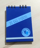 Bloco de Anotações LIBRAS COM PAUTA e SEM PAUTA modelos variados